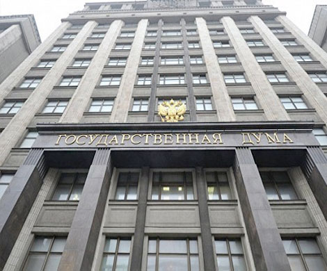 Госдума утвердила делегацию в ПАСЕ