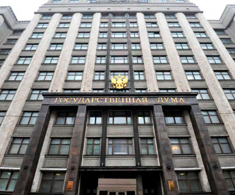 Госдума утвердила возможность переноса выборов-2018 на годовщину присоединения Крыма