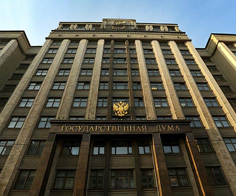 Госдума весной может уравнять террористов с их пособниками