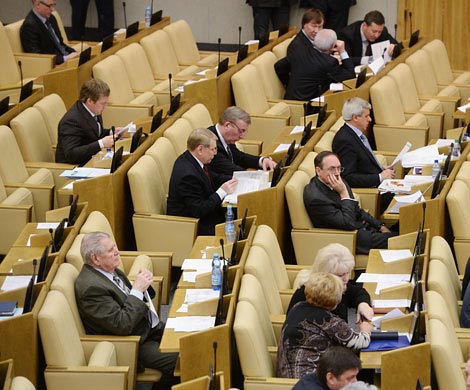 Госдума хочет осудить «аннексию ГДР»