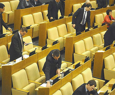 Госдуме предлагают отбирать мандат у сенаторов за прогулы