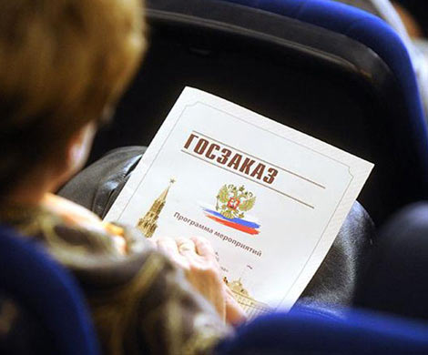 Госкомпании перевыполнили требование о закупках у малого бизнеса