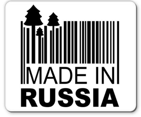 Госкомпаниям вскоре ограничат закупки импортной продукции