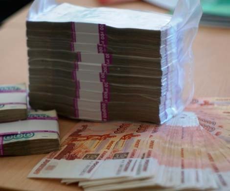 Госпрограммы ожидает ревизия