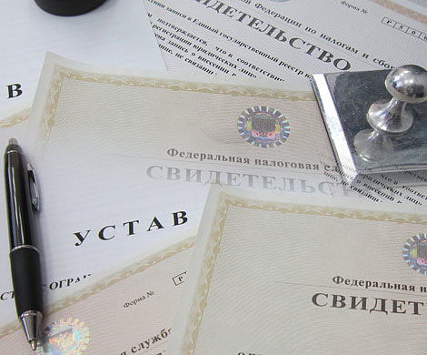 Госрегистрацию ИП и ООО будут осуществлять в обход налоговой