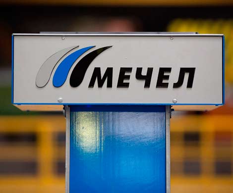 Государство может забрать контрольный пакет "Мечела"