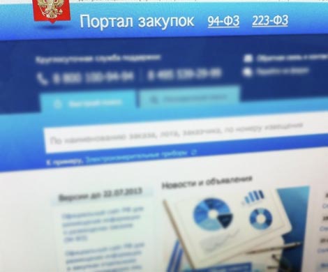 Госзакупки силовиков засекретят