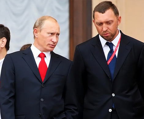 Говоря о Дерипаске, в США подразумевают Путина?