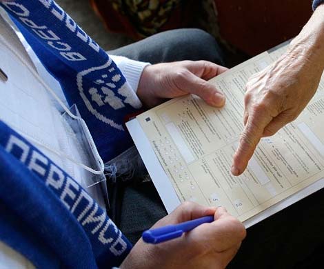 Граждан будут штрафовать за отказ от участия в переписи населения