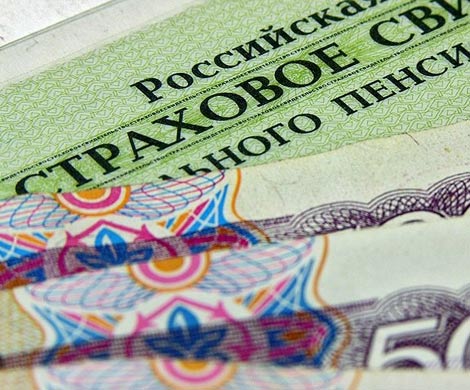 Граждан временно лишат права выбирать фонд для управления пенсионными накоплениями