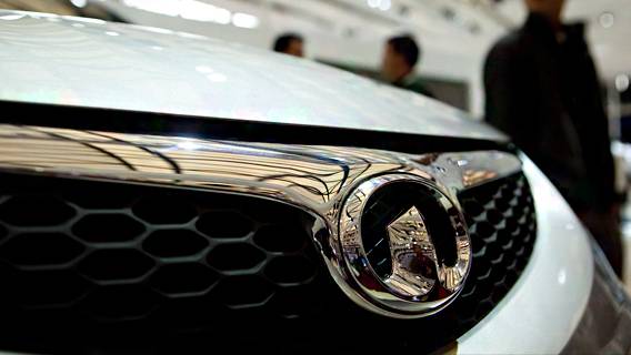 Great Wall Motor инвестирует $1,9 млрд в предприятия в Бразилии