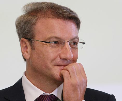 Греф «пишет оперу»