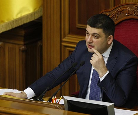 Гройсман подтвердил готовность стать премьером Украины