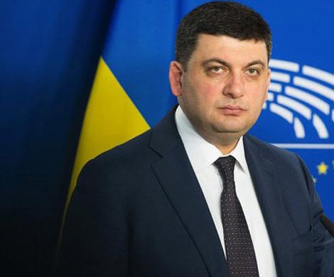 Гройсман сменил Яценюка. Порошенко разливает шампанское