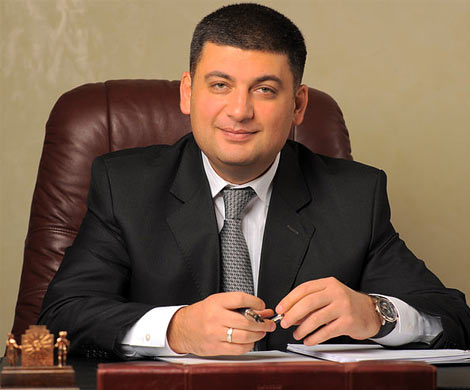 Гройсман согласовал состав нового Кабмина