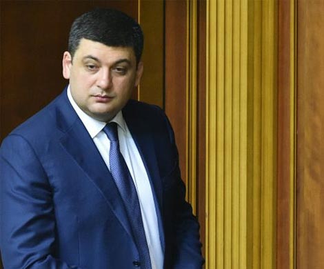 Гройсман стал новым премьер-министром Украины