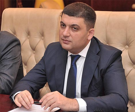 Гройсман включил в свою команду реформаторов-варягов