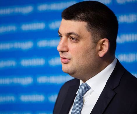 Гройсман завизировал просьбу ВР о направлении на Донбасс миротворцев