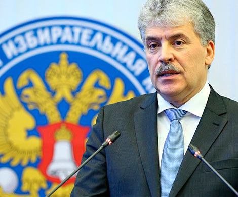 Грудинин, как снег на московского голову