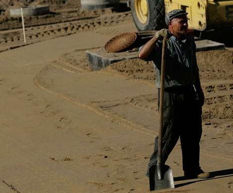 Группа "Сумма" З.Магомедова отстояла петербургский госзаказ