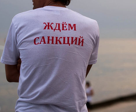 Грузия введет санкции против Крыма и Севастополя