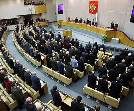 Губернаторы предпочли отказаться от думских мандатов