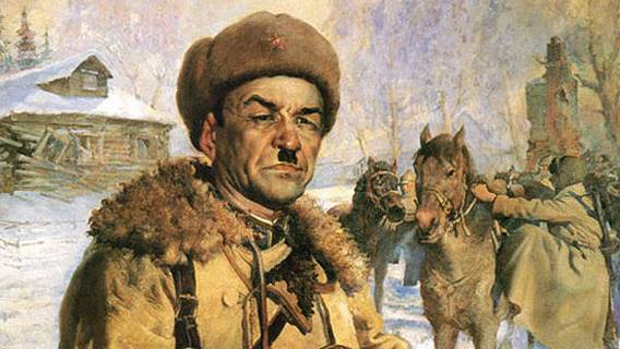 Гвардии окопный генерал