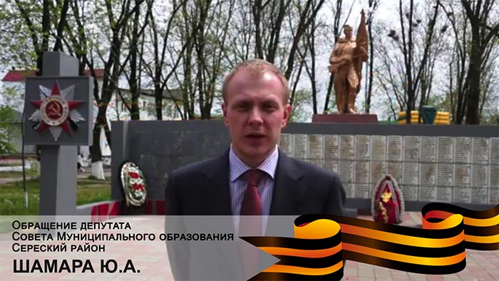 Дружная компания: как отмывают деньги на Ильском НПЗ?