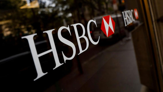 HSBC отрицает сговор с США с целью “заманить в ловушку” Huawei