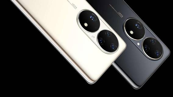 Huawei представила новые смартфоны без 5G на фоне санкций США и дефицита микросхем