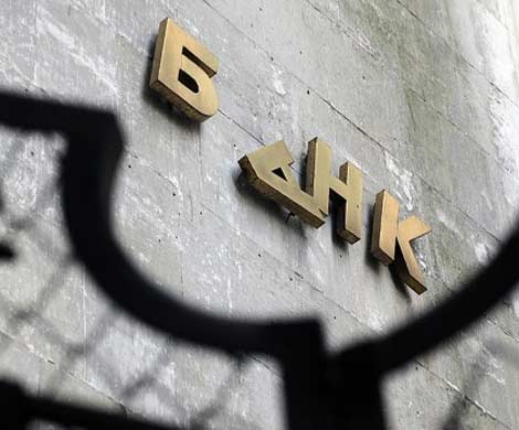 И на банковском кризисе наживется один