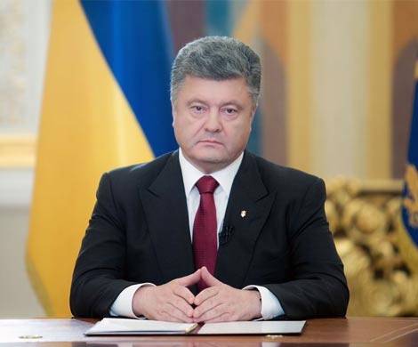 И на Порошенко бывает проруха