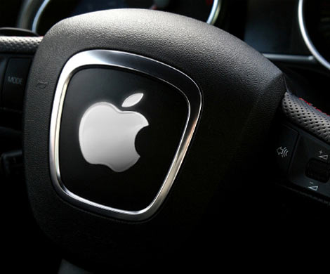 iCar станет реальностью? 