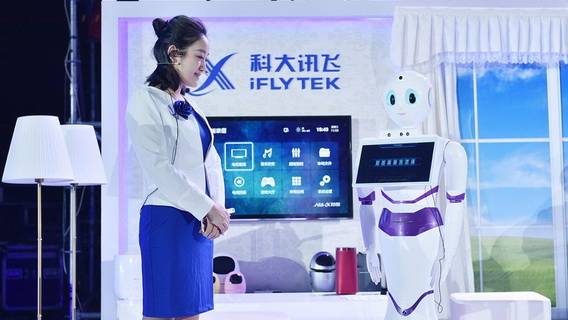 Iflytek анонсировал конкурента ChatGPT несмотря на китайский надзор