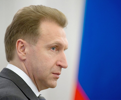 Игорь Шувалов: «Есть такая профессия — Родиной управлять»