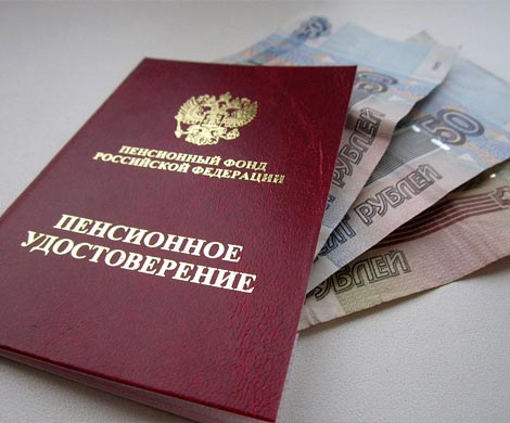 Индексировать пенсии в полном объеме ЕР предлагает с 2017 года