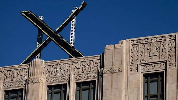 Илон Маск заявил, что пользователи X лишатся возможности блокировать нежелательных подписчиков