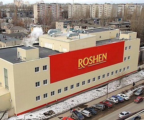 Имущество «Липецкой Рошен» останется под арестом до лета
