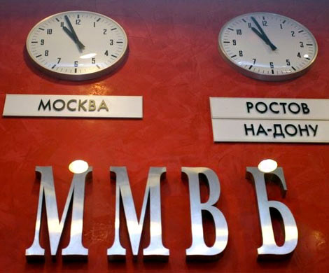 Индекс ММВБ установил новый исторический рекорд
