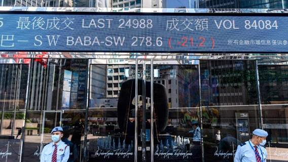 Иностранные инвесторы распродают китайские бонды на фоне роста доходности американских облигаций 