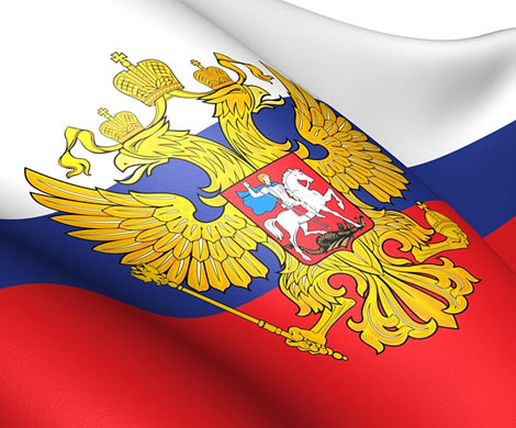 Инвестиции в РФ оказались самыми доходными 