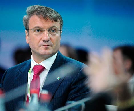 Инвесторы обеспокоены возможным уходом Грефа в "Газпром"