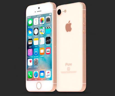 iPhone SE 2 с включенным экраном показали на живых фото