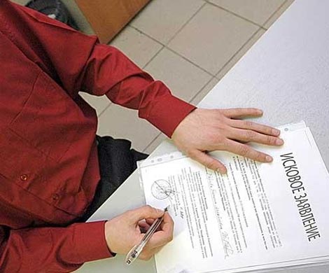 Иски авиакомпаний довели до суда