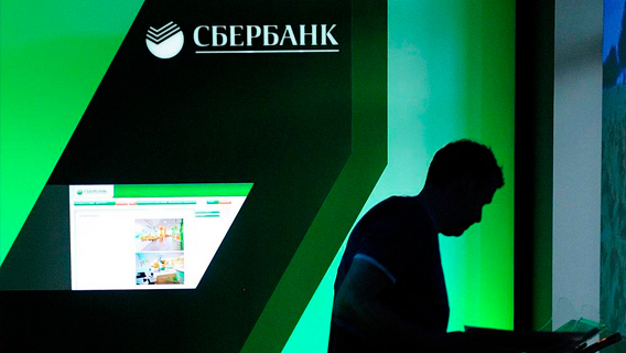 Исламский банкинг покоряет Россию