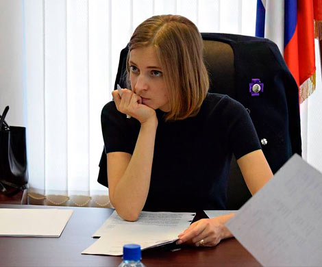 История Матильды живет: Поклонская просит помочь Путина, Учитель может подать в суд