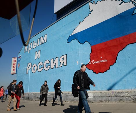 Итальянская Ломбардия считает Крым Россией