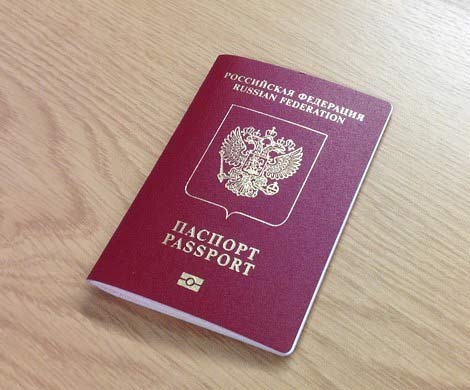 Поздний вечер в Сорренто. Вы испортили паспорт...