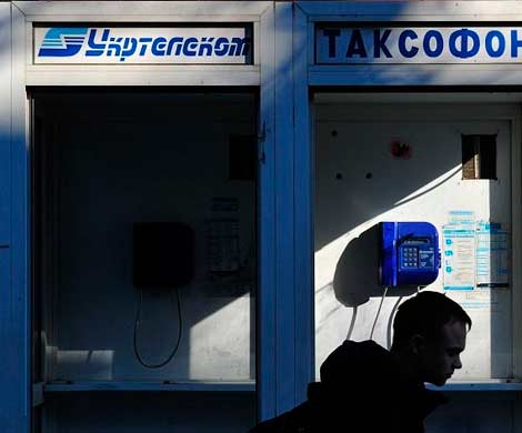 Из-за отключения "Укртелекома" в Севастополе объявлен режим ЧС