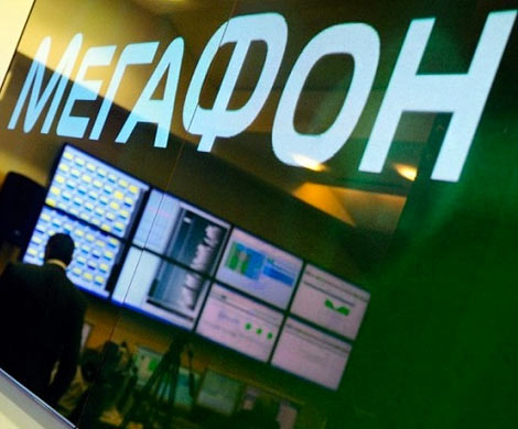 Из-за повышения цен в роуминге ФАС завела дело на «МегаФон»